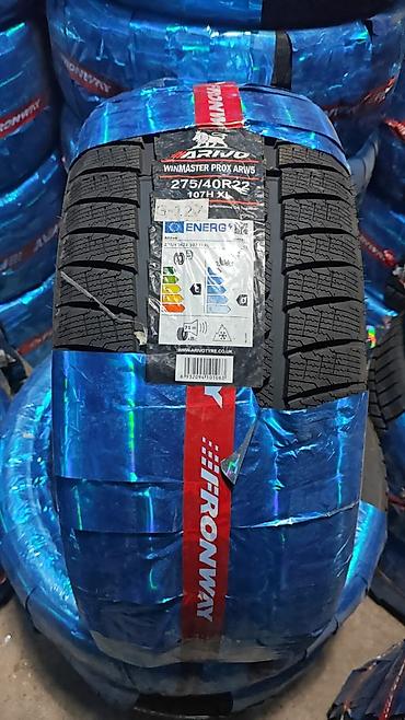 Шины 275 / 40 / R 22, Зима, Новый, Комплект, Внедорожные (АТ/МТ), Китай, Arivo