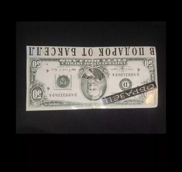 Açıqcalar: OTKRITKA 1978 IL, kitablarda satilir — 10