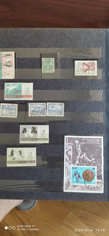 Markalar: Keçən əsrin 60- 70 ci illərinin markaları. Albomda 351 ədəd marka var — 18