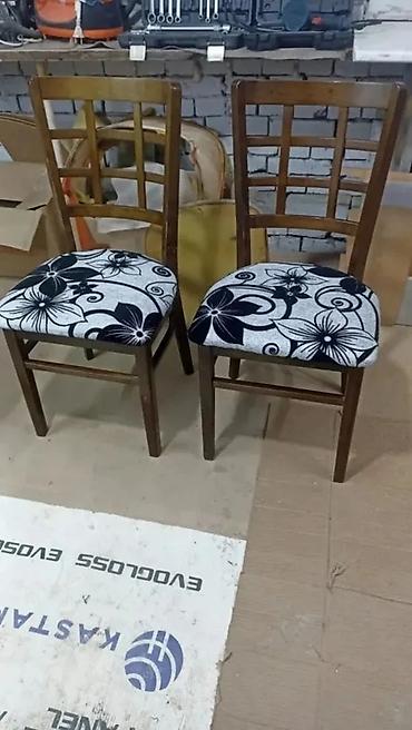 Садовые стулья: Садовый стул at lalafo.kg — 10 Садовые стулья: Садовый стул — 10