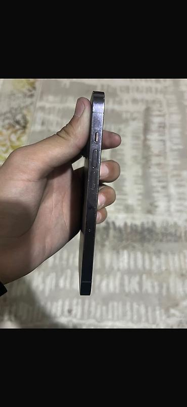 iphone 14 pro 512 gb: IPhone 14 Pro, Б/у, 128 ГБ, Deep Purple, 75 % — 2