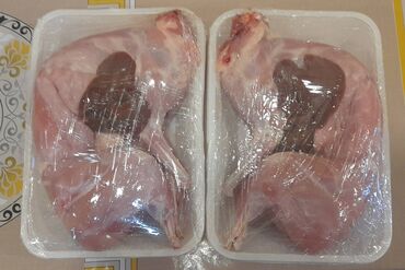 Мясо: Dovşan əti satilir. 1-kg=12 azn, sağlam və təmiz dovşanlardir. Xaiş
