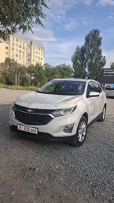шевролет equinox: Chevrolet Equinox: 2017 г., 1.5 л, Автомат, Бензин, Кроссовер — 3
