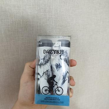 mtb velo: MZYRH velosiped sükan tutacaqları - Model: MZYRH Bicycle Handle Grips — 1