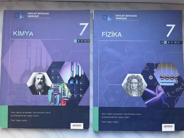 Kitablar, jurnallar, CD, DVD: Fiziki Kimya 7ci sinif dim ikisi birlikde