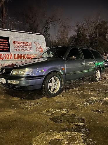255 45 19: Выезжаю шиномонтаж шиномонтаж на выезд выездная Вулканизация — 2