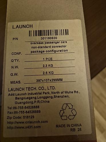 launch 501s: X-431 PRO3 V5.0 avtomobil diaqnostika skaneri komplekti Peşəkar — 6