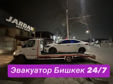 Subaru: С лебедкой, С гидроманипулятором, Со сдвижной платформой