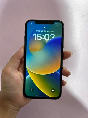 сколько стоит айфон 4 цена: IPhone X, Б/у, 64 ГБ, Space Gray, Чехол, Коробка, 100 %