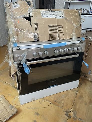 газ плита: Bosch HSG 2060 AME sərbəst quraşdırılan qaz-elektrik soba - 90 sm — 4