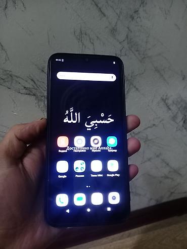poco m5 pro: Redmi, Redmi A2 Plus, Б/у, 64 ГБ, цвет - Черный, 2 SIM — 1