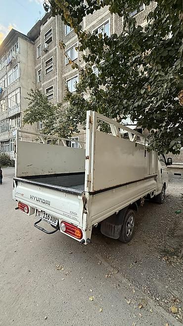 заказать кран: Легкий грузовик, Hyundai, Стандарт, До 1 т, Б/у — 6