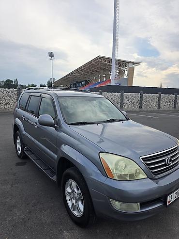 на rx harrier: Lexus GX: 2005 г., 4.7 л, Автомат, Бензин, Внедорожник — 1