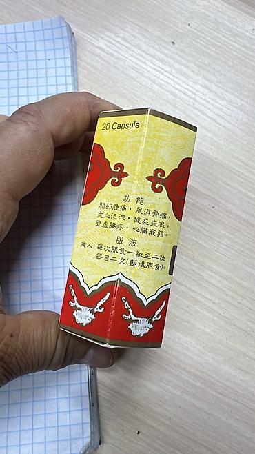 İdman və istirahət: Kökəlmək üçün Əla Seçimdir 💊 🔥 i̇ştahin zəi̇fdi̇r? çəki̇ almaq — 3