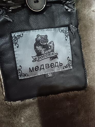 Куртки: Мужской Дублёнка 48-50 размер буу. Для рабочих или восстановить можно — 5