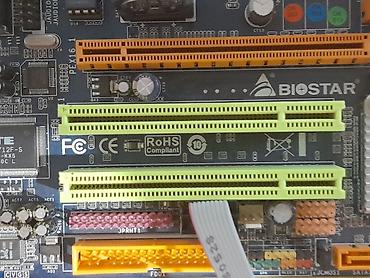 xeon 1230v2: Комплект для сборки ПК, Состав комплекта: Процессор, Материнская плата, Оперативная память, Б/у, Самовывоз, Платная доставка — 5