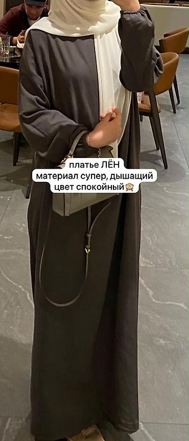 джильбаб: Подборка женской скромной одежды: - Нежное длинное платье пастельного — 6