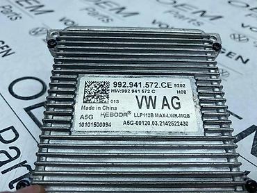 akumulator: BALAST ZA VOLKSWAGEN TIGUAN, TOURAN, GOLF 7 - CE | Balast/Modul — 2