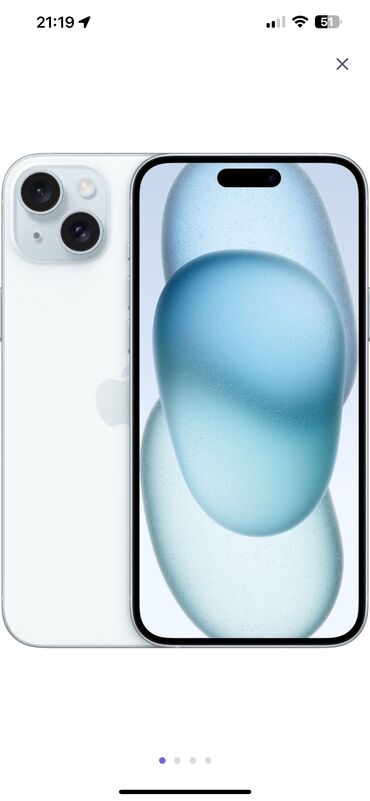 iphone 15 kredit: IPhone 15, 128 GB, Mavi, Barmaq izi, Face ID