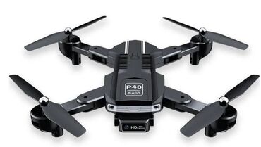 скупка дронов: Складной дрон PIHOT P40 с аэрофотосъемкой 4K Квадрокоптер P40