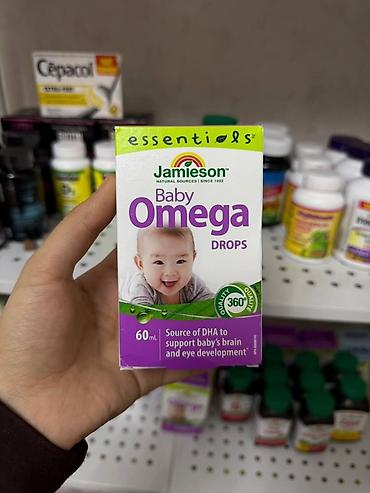 редкие вещи: Набор витаминов и добавок (Канада) 1) Jamieson Baby Omega Drops - — 1