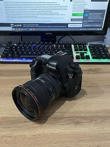 acer nitro 5: Полноформатная зеркальная камера Canon EOS 6D с объективом Canon EF — 1