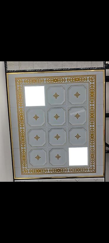 Digər tikinti materialları: Digər tikinti materialları -da lalafo.az — 6 Digər tikinti materialları: Digər tikinti materialları — 6