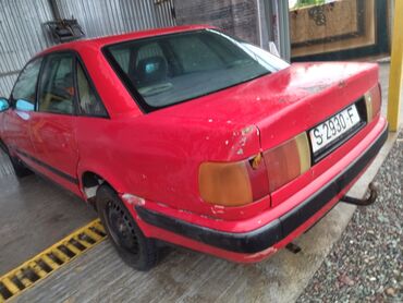машина битый: Audi S4: 1991 г., 2.3 л, Механика, Бензин, Седан