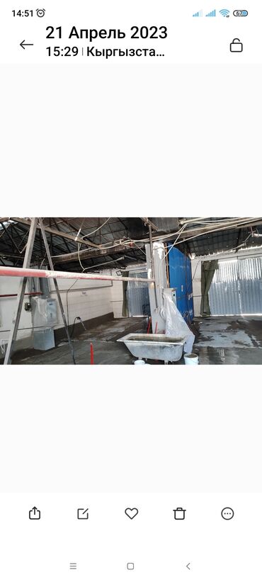 Здания: Продаю Здание, С оборудованием, Действующий 500 м² — 3