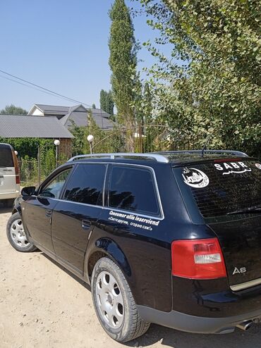 Audi: Audi A6: 2004 г., 2 л, Механика, Бензин, Универсал — 8