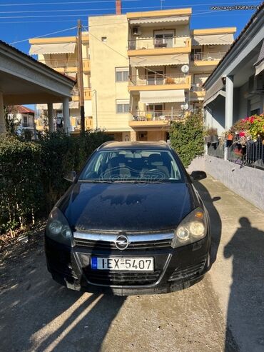 Μεταχειρισμένα Αυτοκίνητα: Opel Astra: 1.4 l. | 2005 έ. | 353100 km. Πολυμορφικό