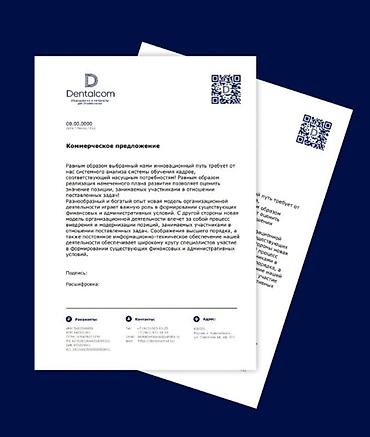 Печать: Офсетная печать, | Календари, Этикетки, Флаера — 9