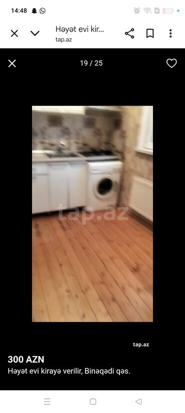 Uzunmüddətli kirayə evlər: 60 kv. m, 2 otaqlı, Kombi, Qaz, İşıq — 15