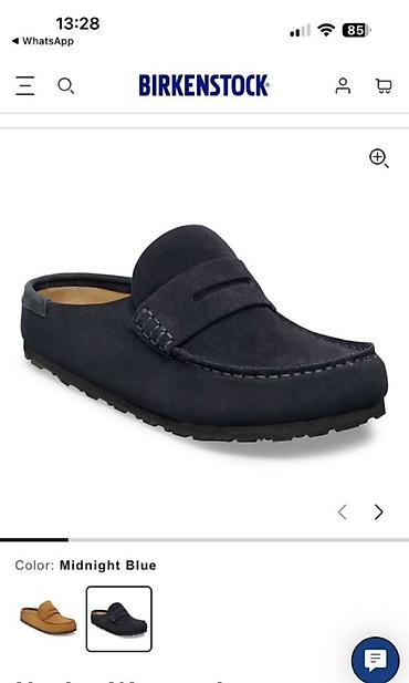 Мужская обувь: Birkenstock — женские обувь премиум-класса с анатомической колодкой — 1