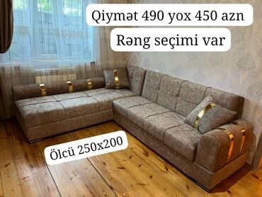 Мебель: Угловой диван, Новый, Раскладной, С подъемным механизмом, Бесплатная доставка в черте города