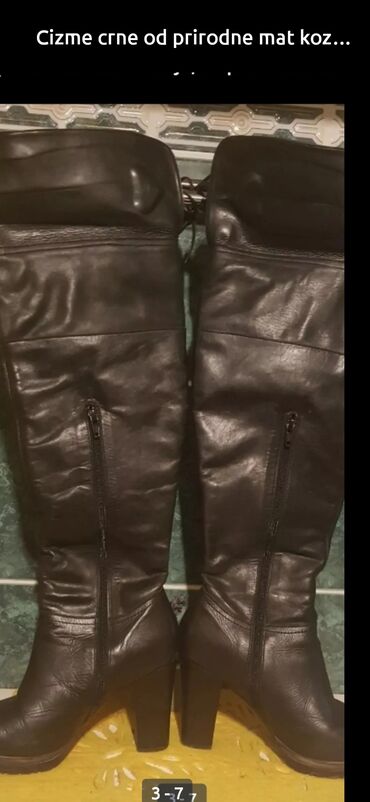 Čizme: Čizme, 40 — 8