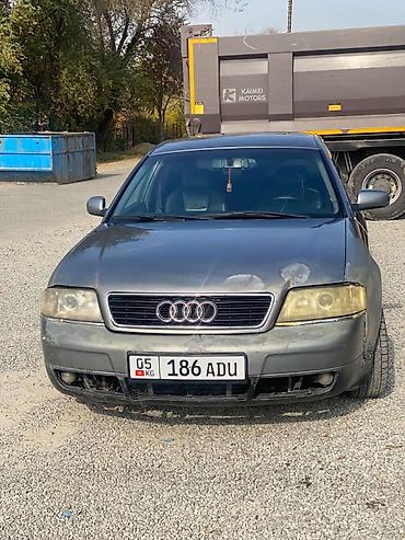 саната жолтый: Audi A6: 1999 г., Седан — 1