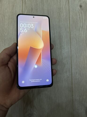 redmi note 11 pro: цена: Redmi, Redmi Note 11 Pro, Б/у, 128 ГБ, цвет - Черный, 2 SIM