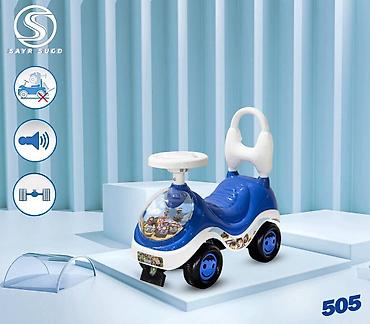толк кана: Машина каталка по низким ценам цена: s-605 - s-505 - s-606 - — 4