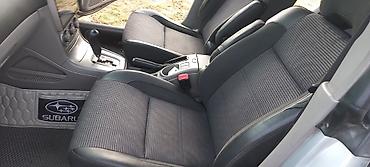 Subaru: Subaru Forester: 2004 г., Автомат, Бензин, Кроссовер — 5