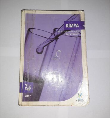 kimya metodik vesait in Azərbaycan | KITABLAR, JURNALLAR, CD, DVD: Kimya qayda (Güvən)