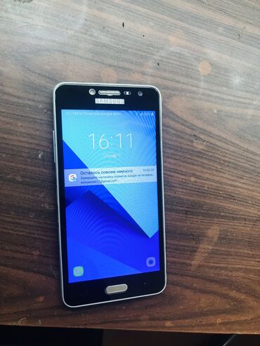 samsung j2 prime: Samsung Galaxy J2 Prime | 8 GB | rəng - Qızılı | Sensor, İki sim kartlı