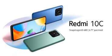 телефон до 4000: Xiaomi, Redmi Note 10, Б/у, 64 ГБ, цвет - Синий, 2 SIM