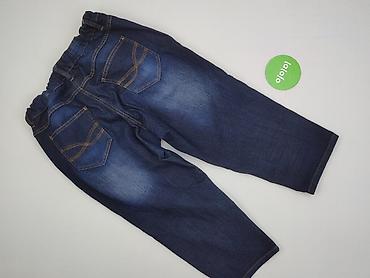 facesitting jeans: Jeanswear, Jeansy damskie, rozmiar 3XL — 3
