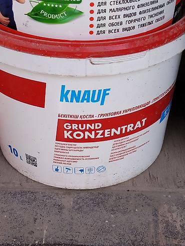 Грунтовка-концентрат Knauf GrundKonzentrat, 10 л - Тип: укрепляющая
