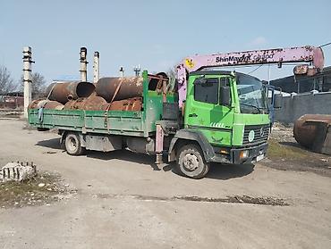 bcd com kg: Услуги манипулятора — 2
