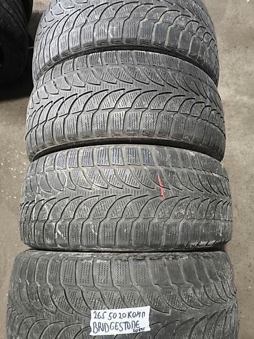 50: Шины 265 / 50 / R 20, Всесезонная, Б/у, Комплект, Легковые, Bridgestone — 1