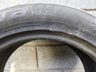 17 5: Шины 215 / 55 / R 17, Лето, Б/у, Комплект, Легковые, Корея, Kumho — 1