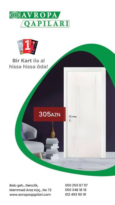 vinil oboylar: MDF Otaq qapısı