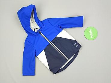 bluza decatlon: Kurtka, F&F, 6-9 miesięcy, stan - Idealny — 2